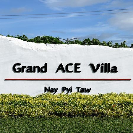 Naypyidaw The Hotel Grand Ace المظهر الخارجي الصورة