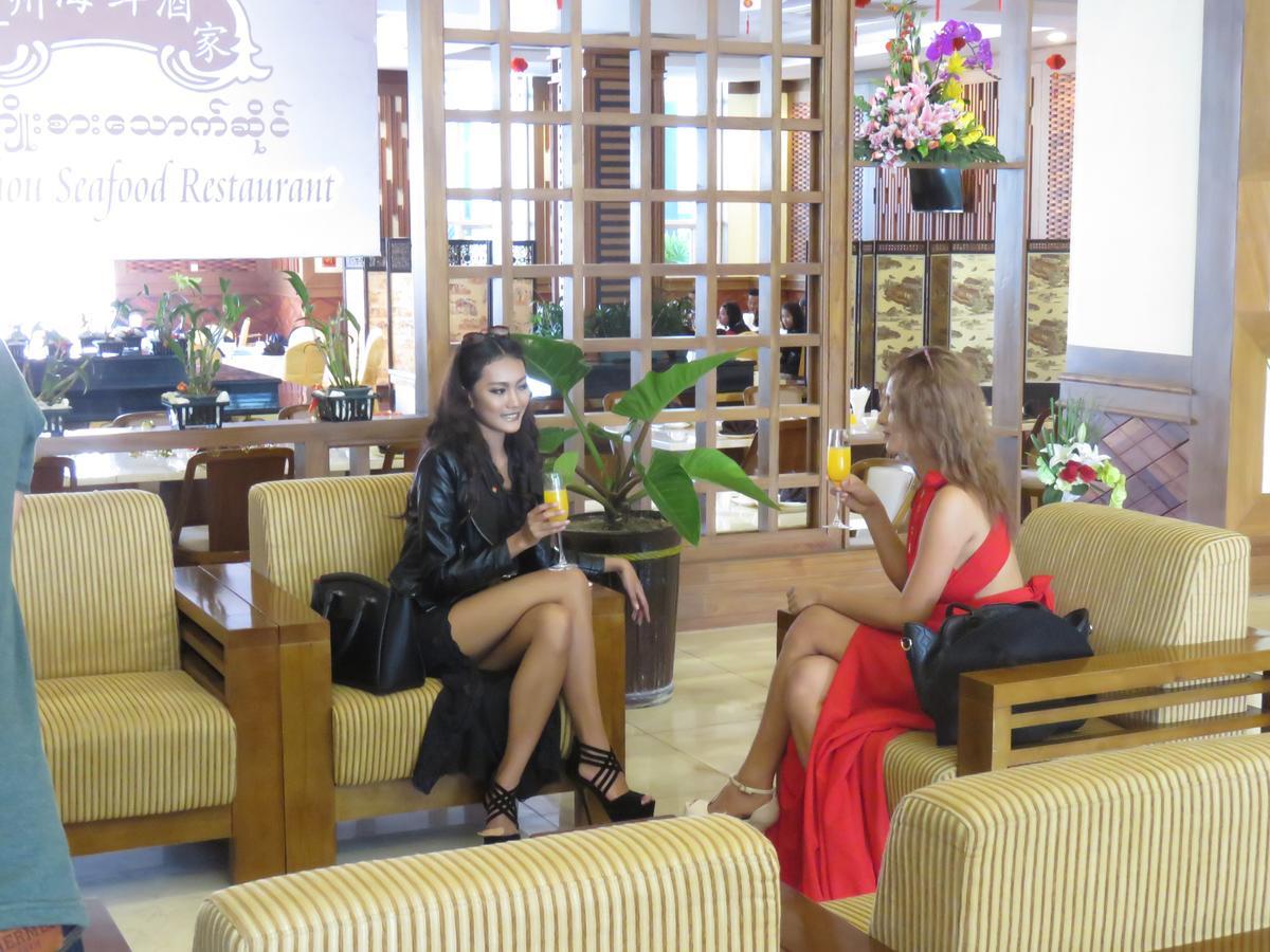Naypyidaw The Hotel Grand Ace المظهر الخارجي الصورة